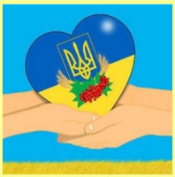 DU 10 MARS AU 1ER AVRIL 2026 : DANSES ET CHANTS UKRAINIENS